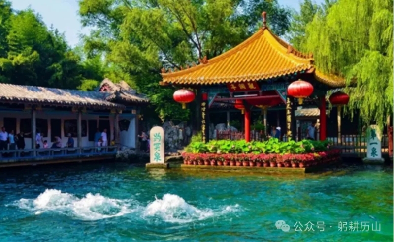 济南市委书记刘强在《学习时报》刊文：《济南：在保护和传承中涵养城市底蕴》