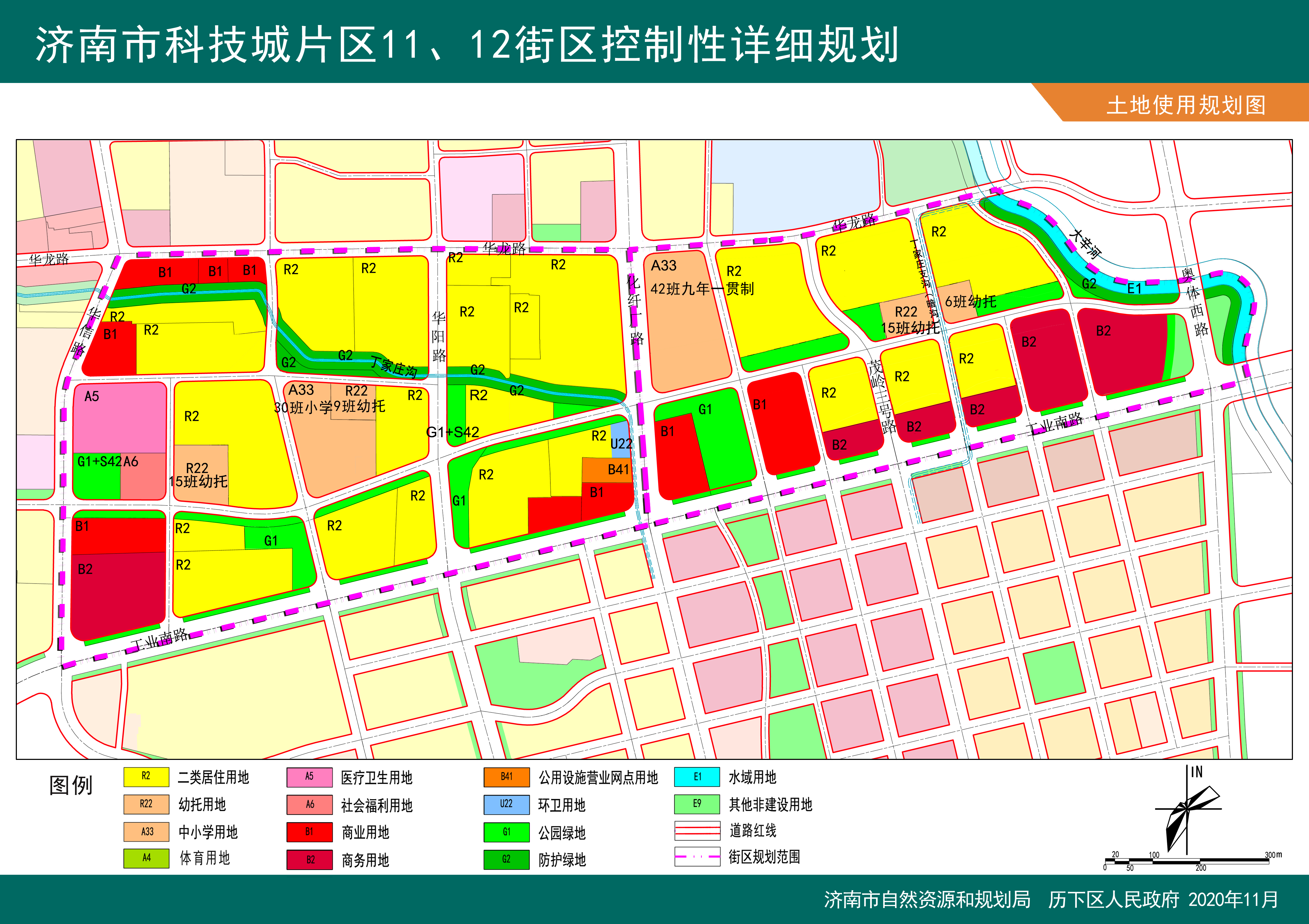 街区3-科技城片区11、12街区.jpg