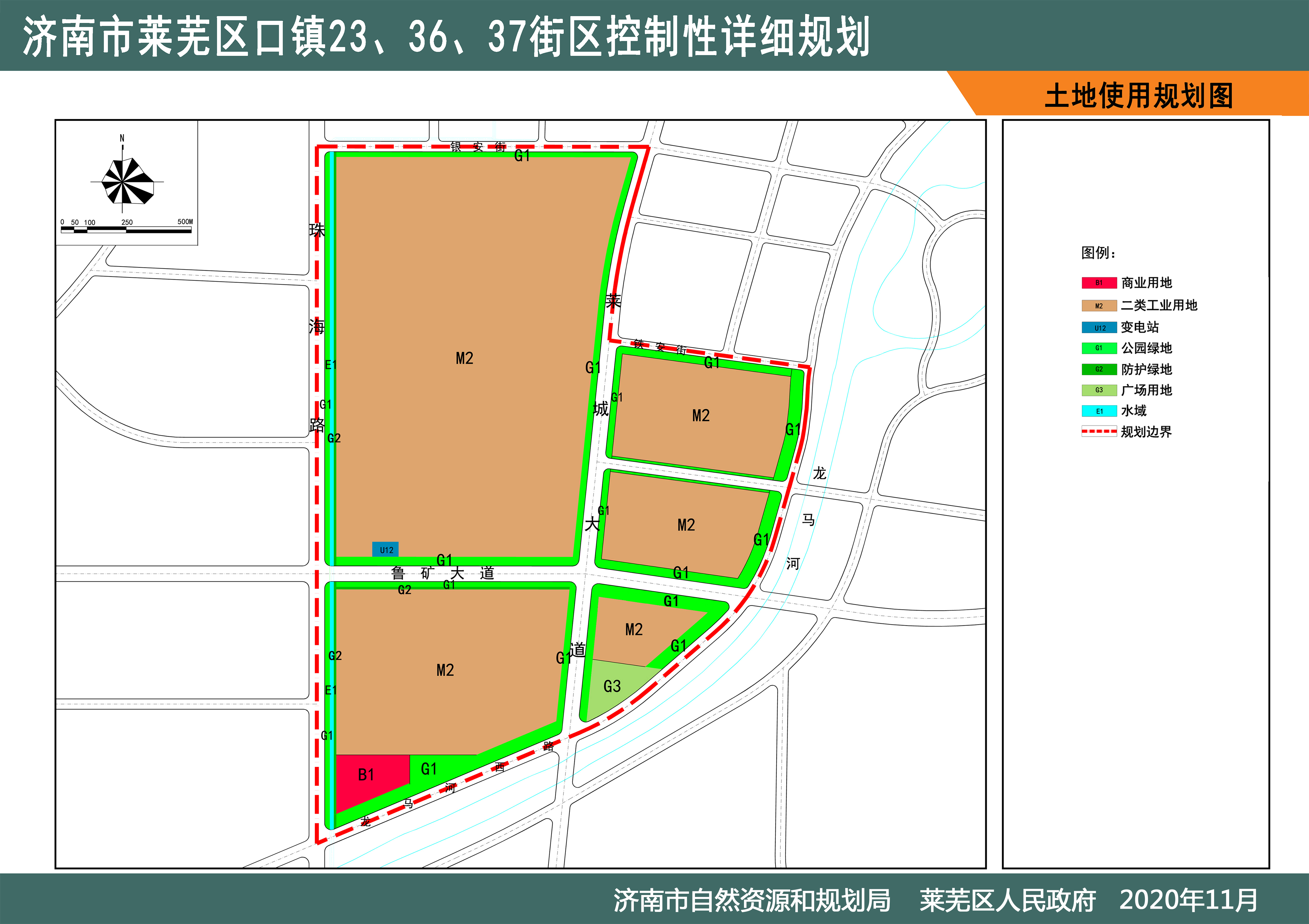 街区5-莱芜口镇23、36、37街区.jpg