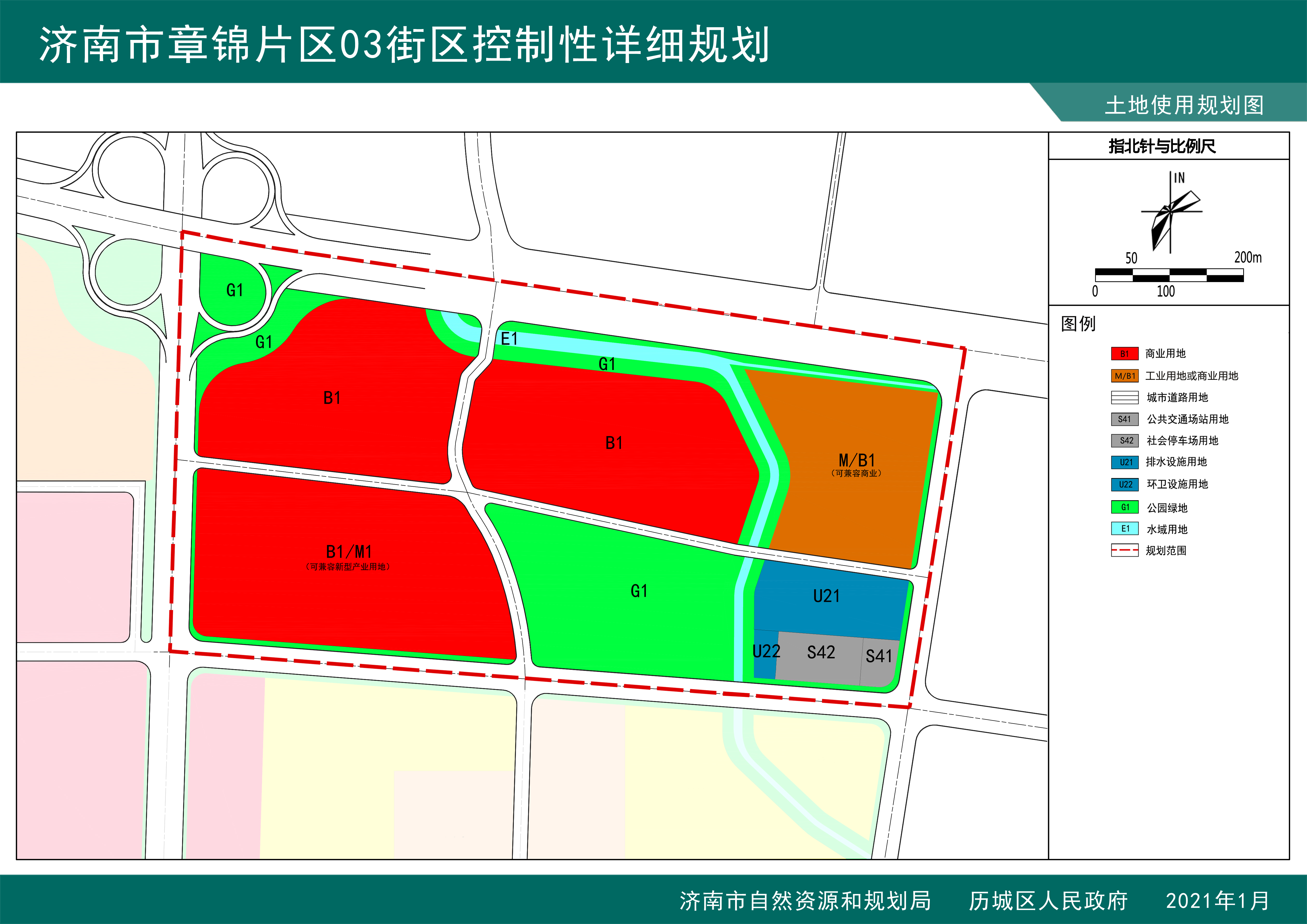 13-章锦片区03街区.jpg