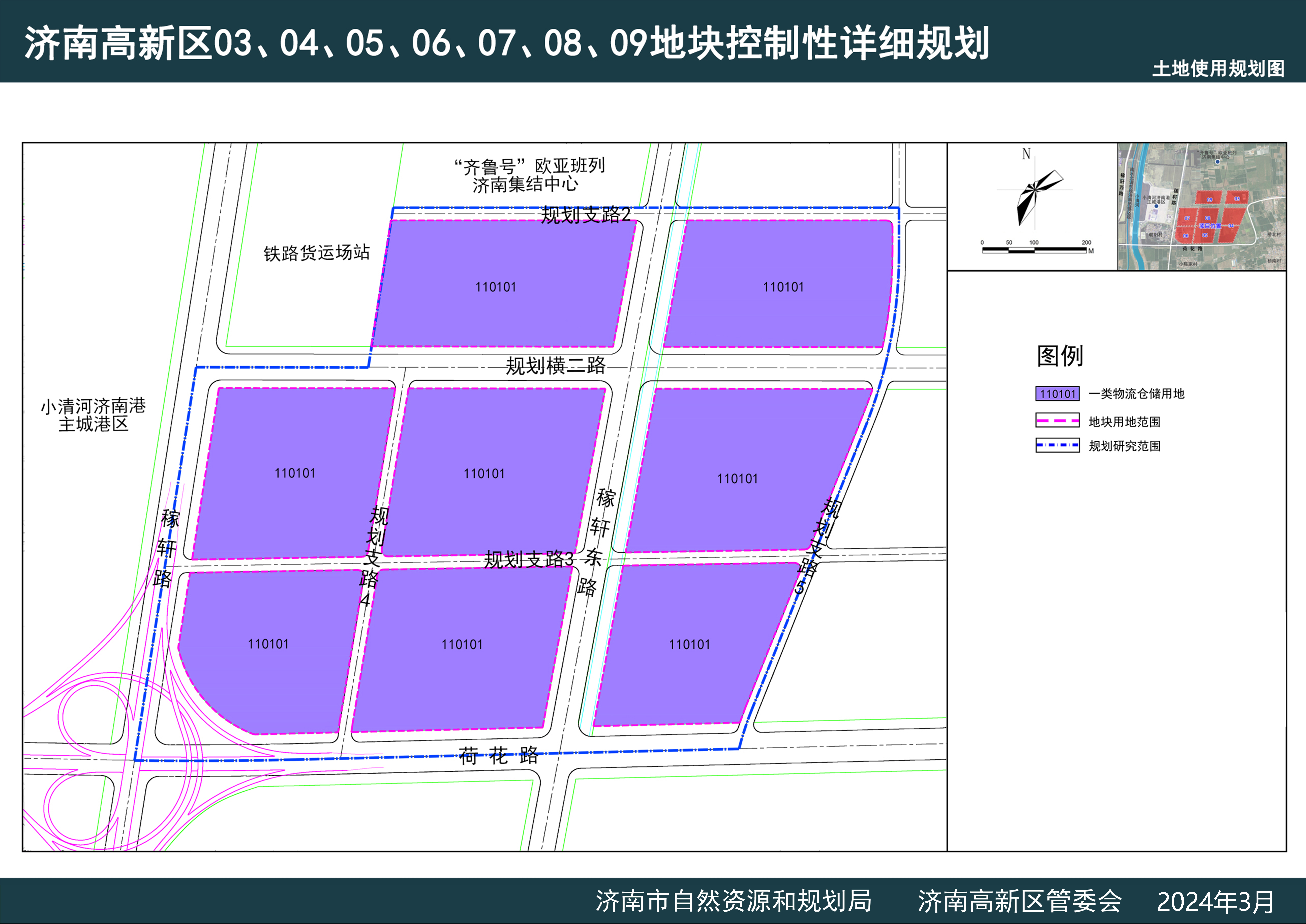 济南高新区03-09地块控规成果改.jpg